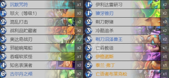 war游侠/玩命对战_我用游侠对战平台主程不符_51pk对战游戏平台