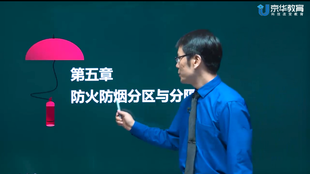 防溺水防雷电手班会稿_手报要以防烟分区编程_mac装win10分区要多大