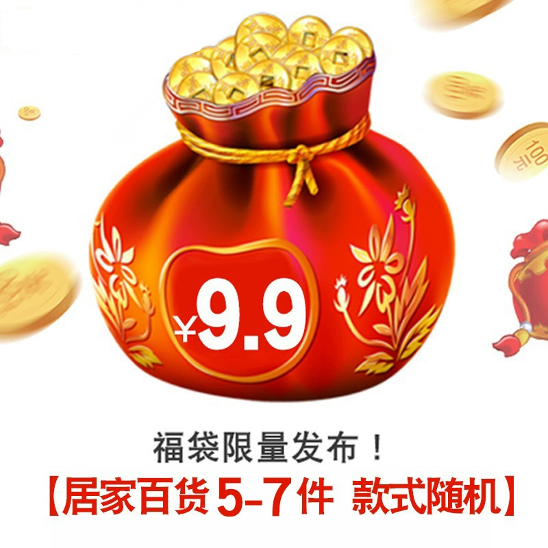 管托失效_管托标准图集_中福在线自动托管神器