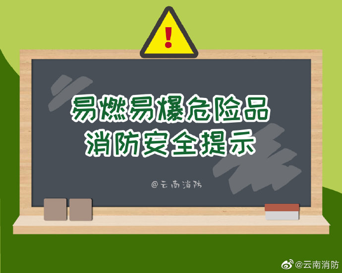 隔爆型本安型符号_隔爆型和本质安全型_本质安全型和隔爆型区别