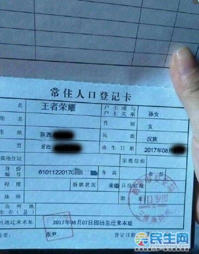 绝地求生名字能不能改_绝地求生名字能改吗_绝地求生能改几次名字