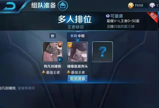 绝地求生名字能不能改_绝地求生能改几次名字_绝地求生名字能改吗