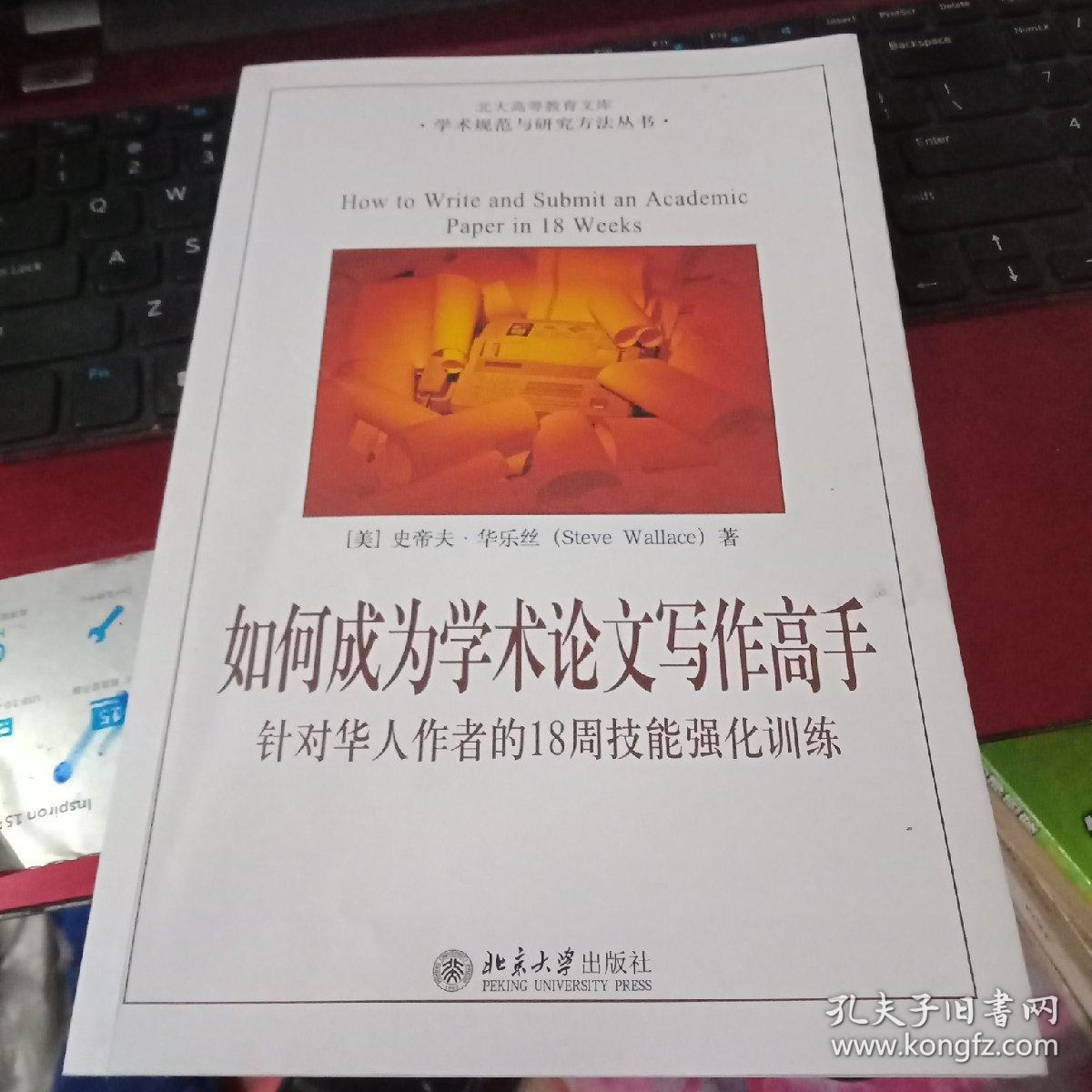 网上高手好料收集区_高手论坛高手转料区_高手卖料网