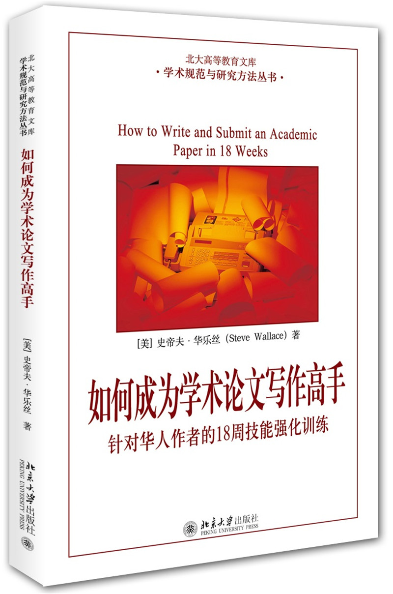 网上高手好料收集区_高手论坛高手转料区_高手卖料网