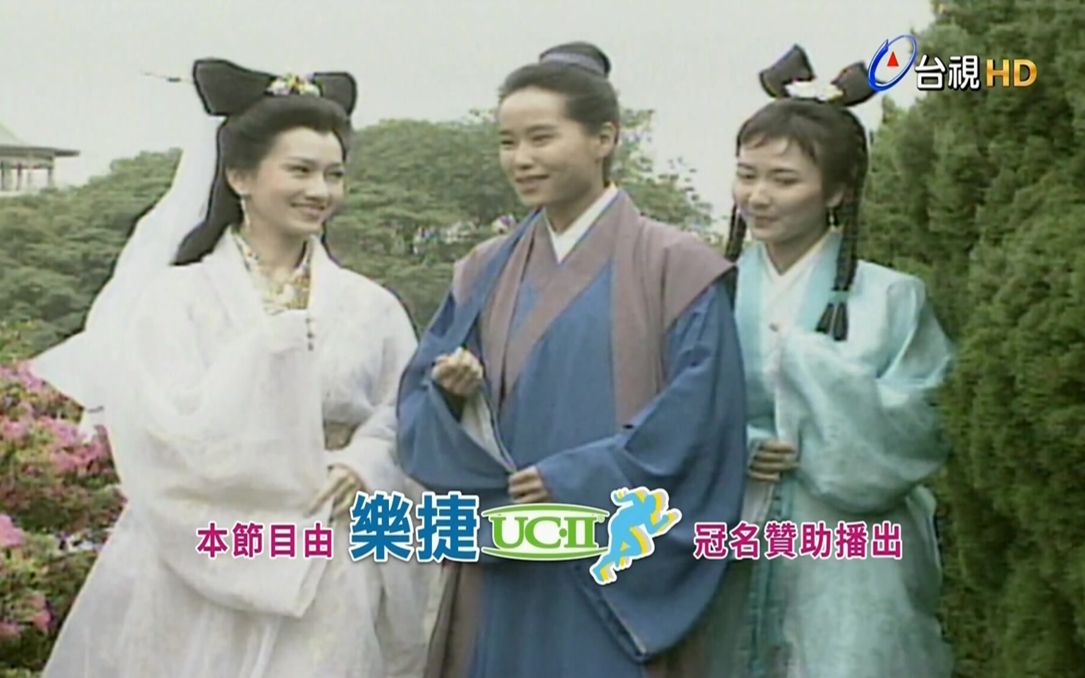 哪里能看免费新白娘子传奇_能免费看vip电影的黑客软件_哪里能免费看红雾漫画全集