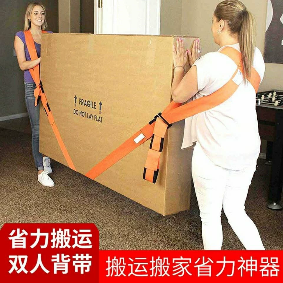 模拟人生4移动物品秘籍_秘籍模拟物品移动人生怎么玩_秘籍模拟物品移动人生攻略