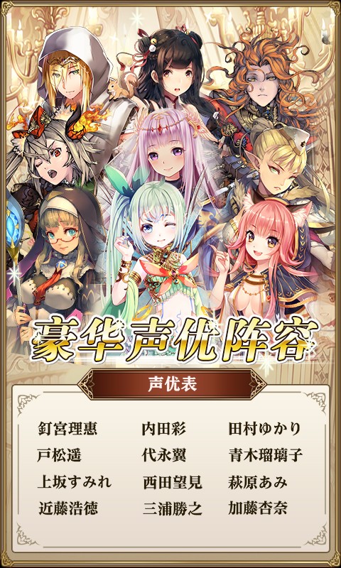 境界线上的平地线_境界线上的地平线轻小说_境界线上的地平线2评价