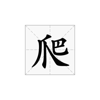 现在用什么输入法好_输入法好吗_现在的输入法哪个好用