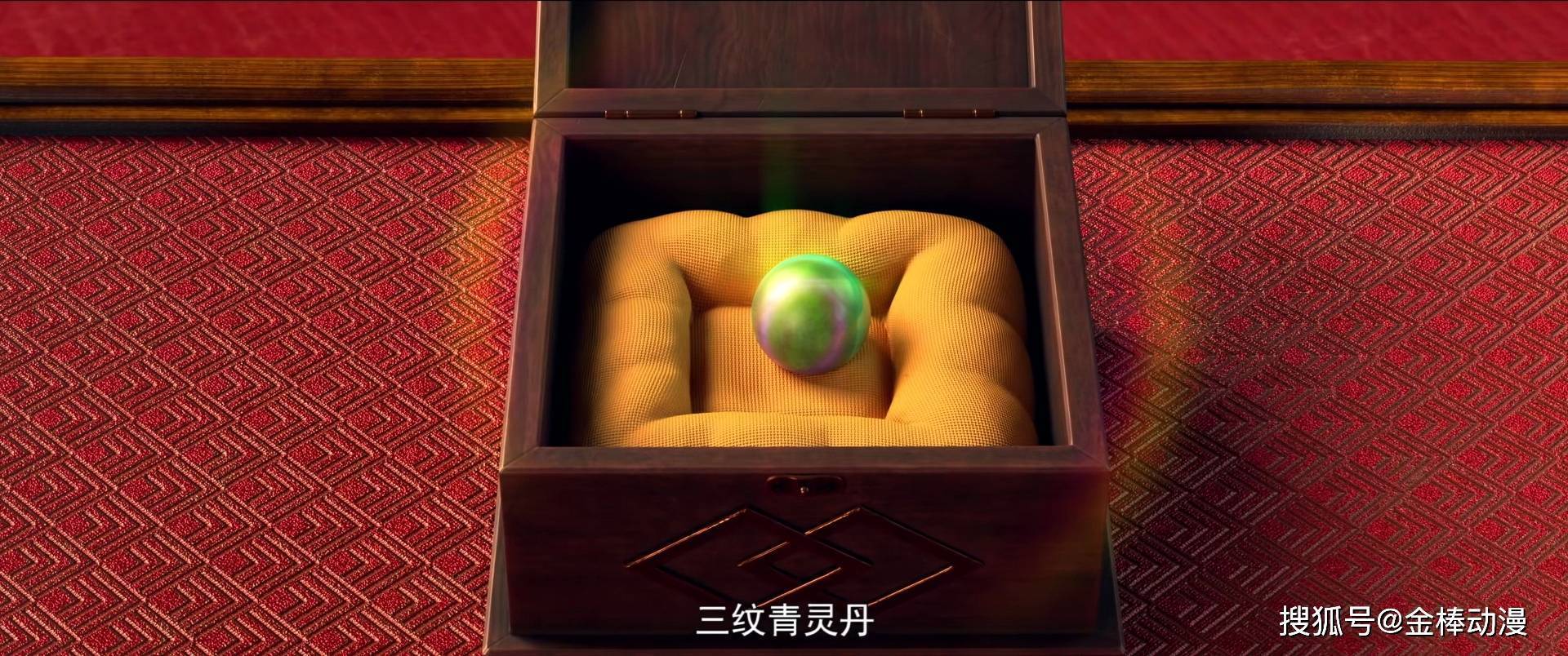问道练什么丹药比较挣钱_问道升级的丹药_问道可以直接升级的丹药是什么