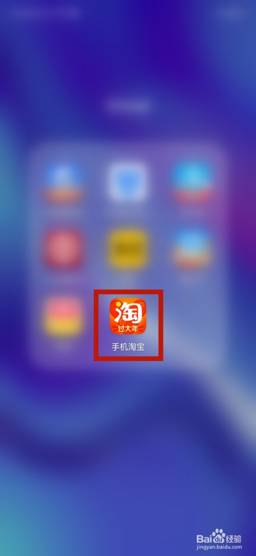 淘宝加护盾：图能偷吗？