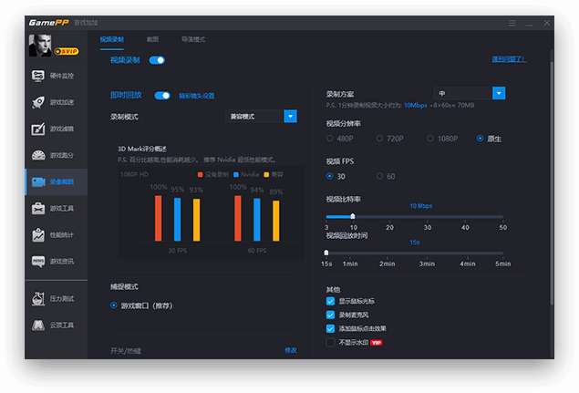 cf进入游戏前已检测到_cf检测游戏异常怎么办_端游cf进游戏出现安全检测