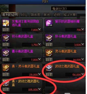 魂武要打几个副本_魂武做多久_ff14魂武要做多久