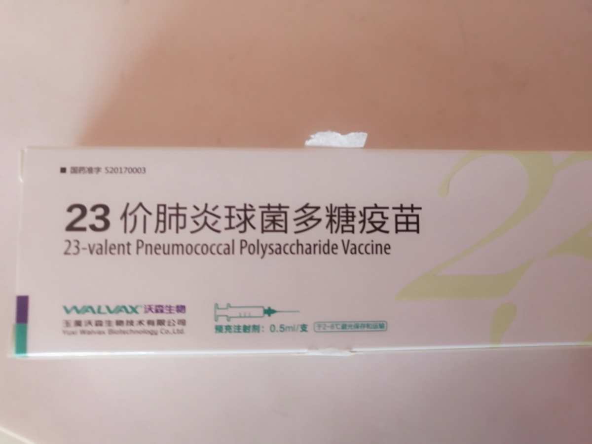 卡介菌可以随便打吗_打卡介菌可以打新冠疫苗吗_卡介菌可以天天打吗