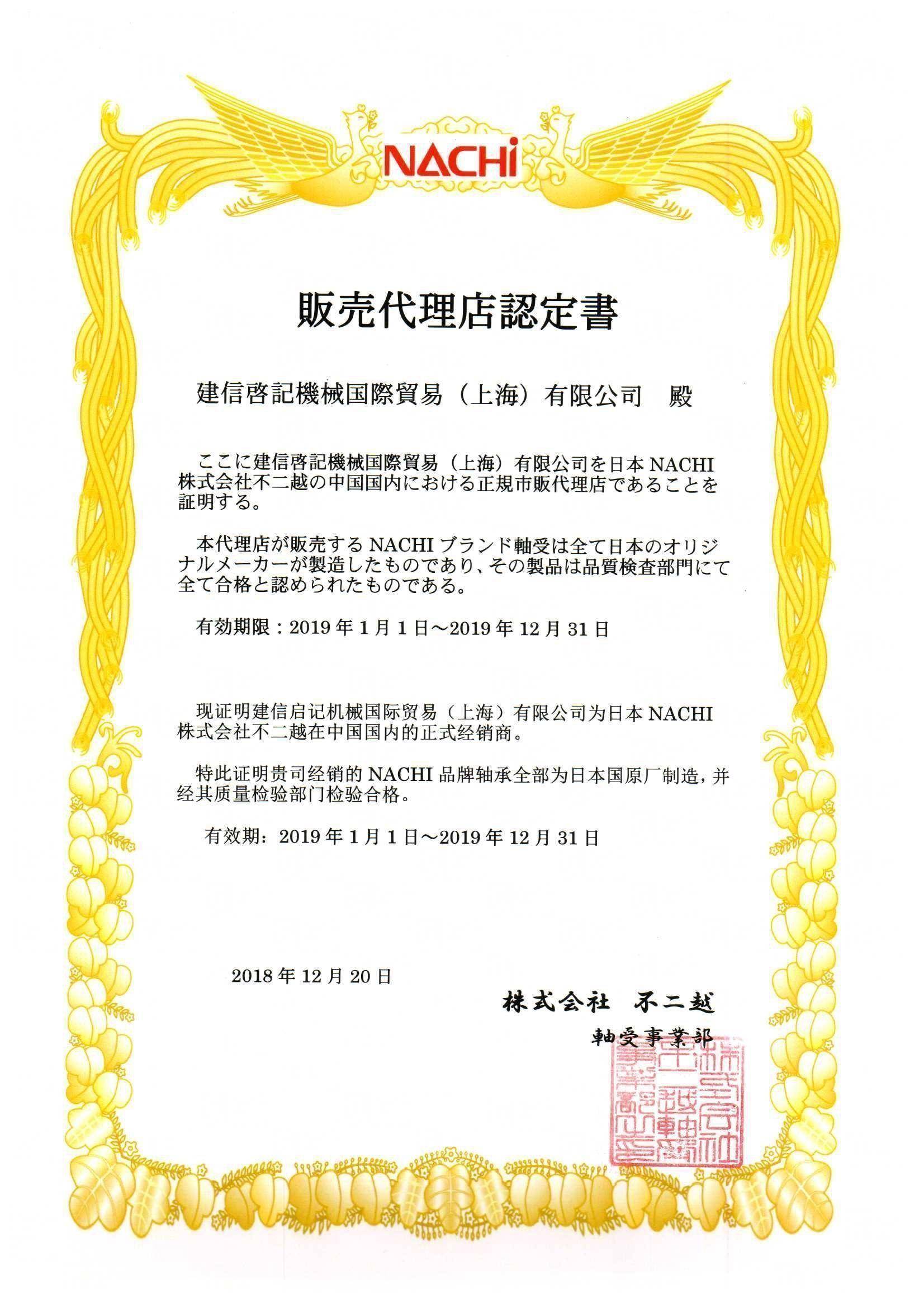 能打开日本网站的浏览器_日本网站打不开的解决办法_日本网页打不开怎么办
