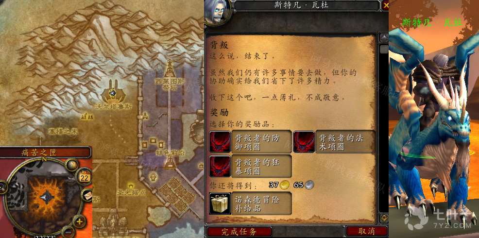 问道多少人刷帮出大王_问道初级帮派大王出现条件_问道帮派大王说话攻略