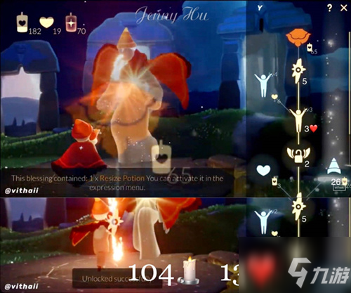 黄钻7级升级到8级要多久_满级先祖要多少能量块_科幻小说中的能量块