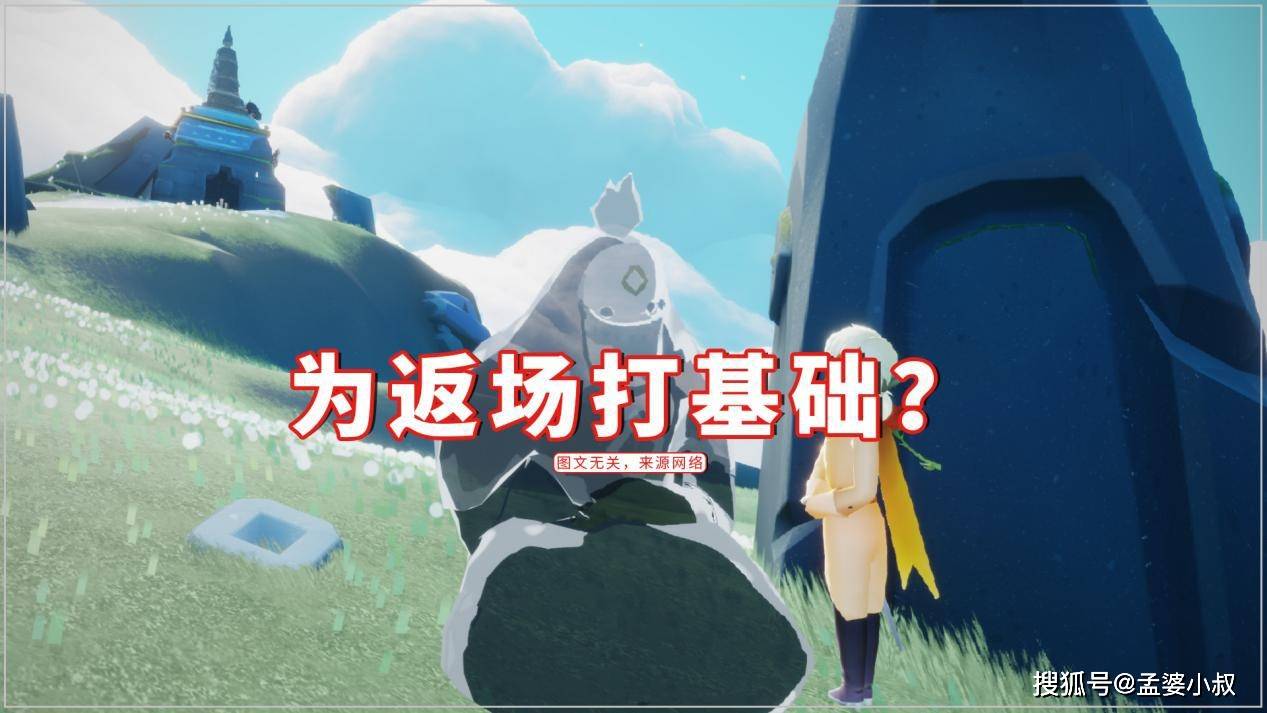 黄钻7级升级到8级要多久_科幻小说中的能量块_满级先祖要多少能量块