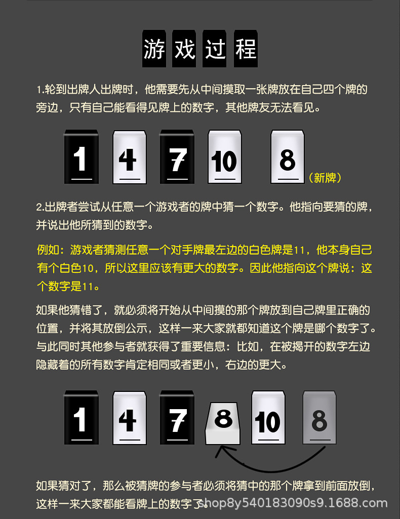 游戏密码_密码游戏账号交易平台可信度_密码游戏账号交易平台