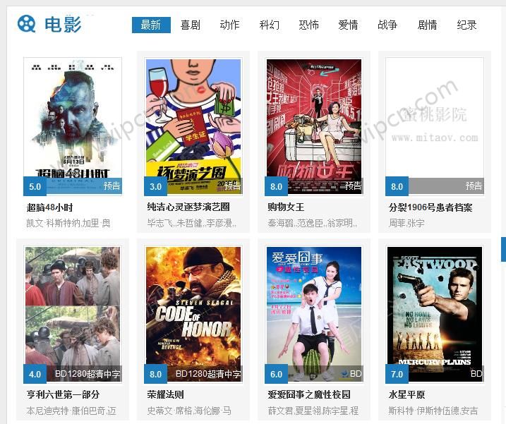 迅雷版权限制怎么破_迅雷tv版_迅雷版本怎么降级