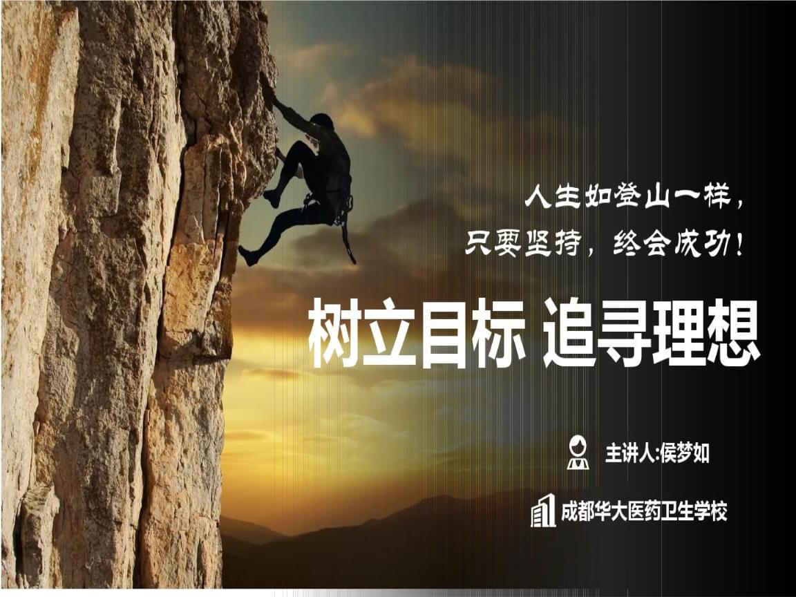 蓬头稚子_蓬头稚子中稚子的意思_稚子心