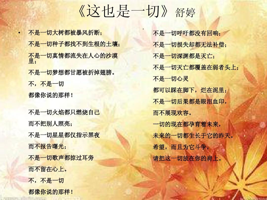 心渊梦境多少钱_心渊_情欲心渊