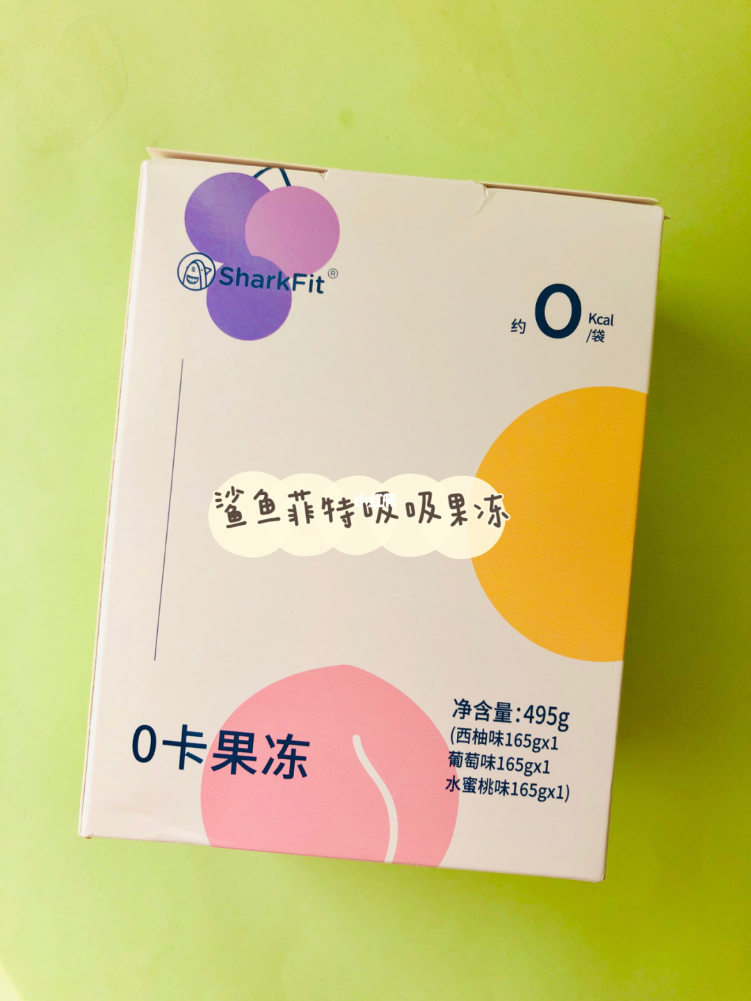 创造与魔法幼鲭鲨饲料要几包_创造与魔法幼鲨饲料配方_创造魔法幼鲨饲料怎么做
