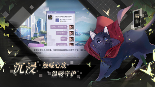 美好世界献上祝福手游下载_美好世界献上祝福手游节奏榜_为美好的世界献上祝福游戏