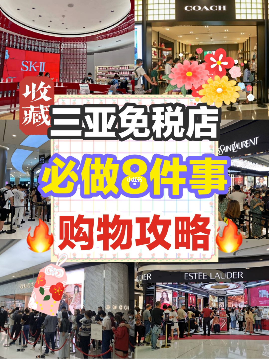 日上免税店官网App_美国官网苹果免税州不发货_上海泰宸4s店官网