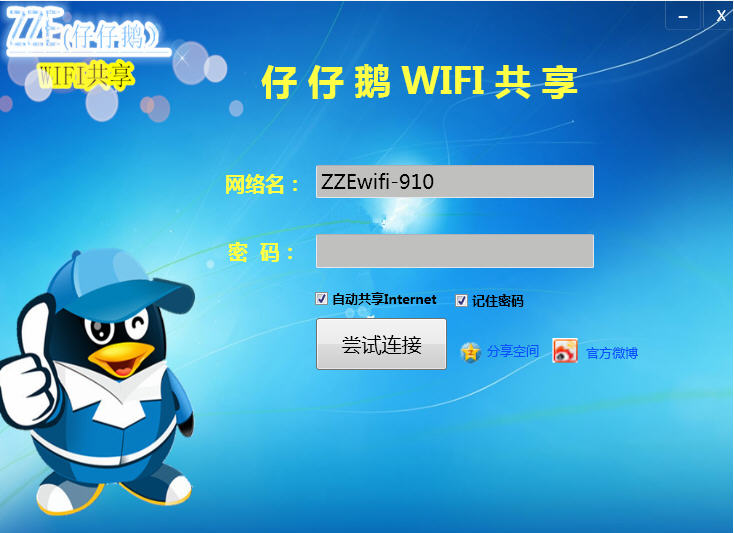 二五仔是什么意思_仔意思是什么_仔这个词