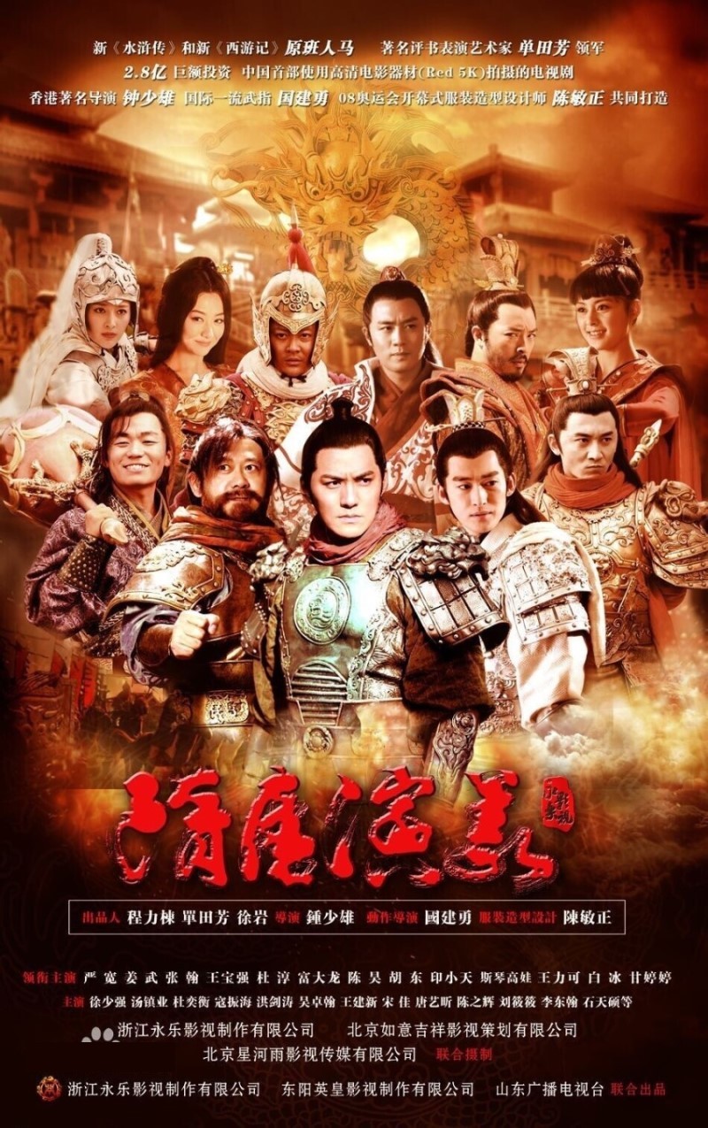 爱看影视大全_影视大全随便看_影视大全看电影收费吗