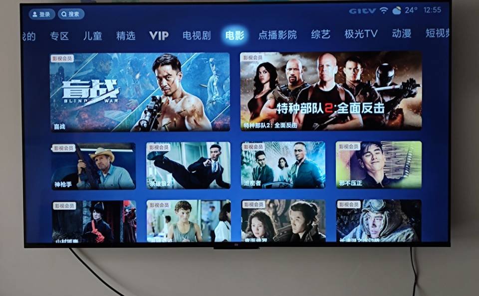 爱看影视大全_影视大全随便看_影视大全看电影收费吗