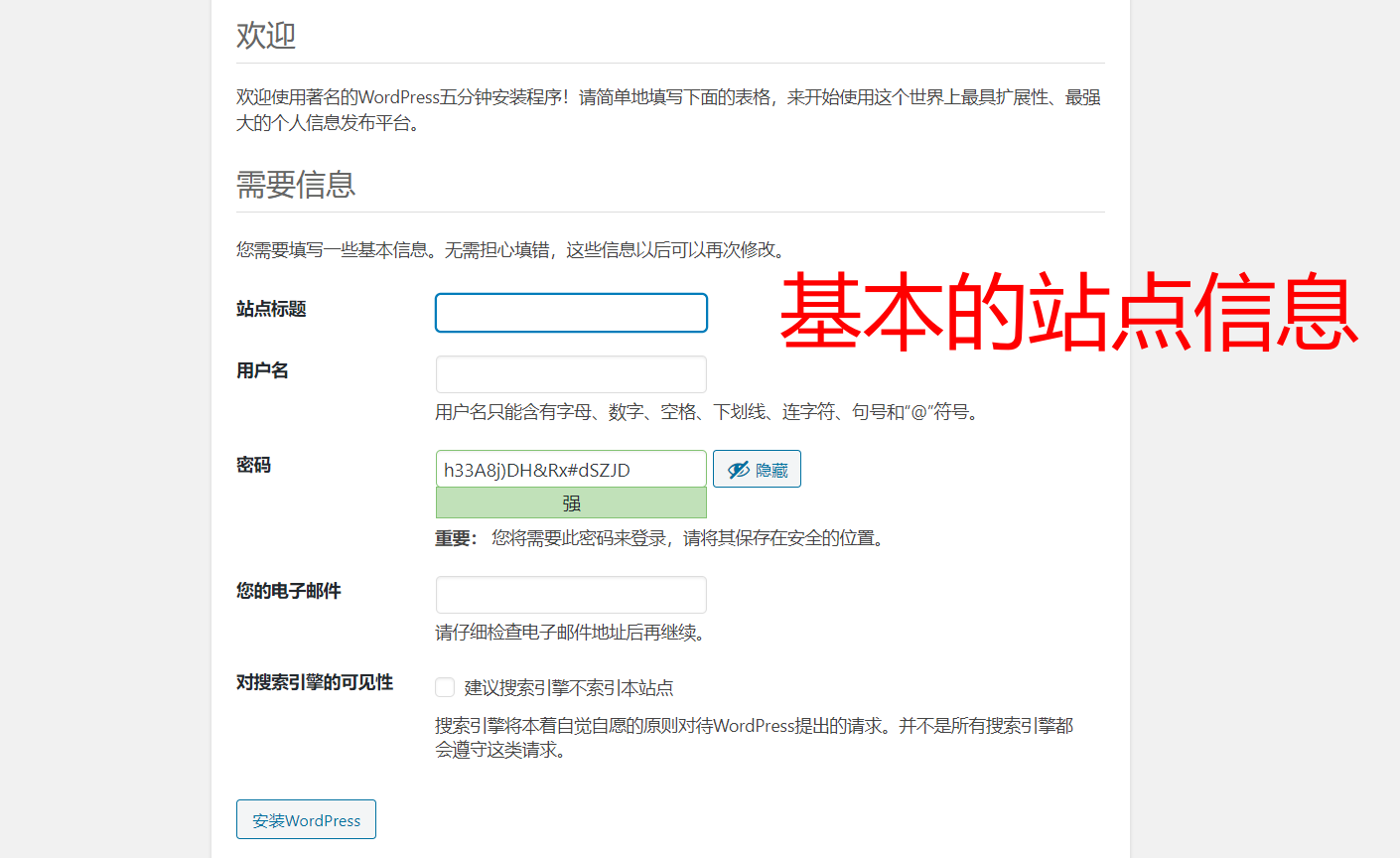 域名停靠大全app下载_域名停靠大全下载网站入_域名停靠app大全