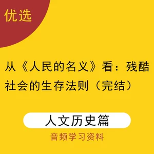 全球狂潮：行尸走肉下载