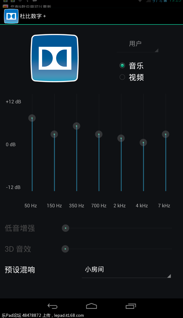 王者荣耀没声音_王者荣耀声音没声音了_王者荣耀声音没了是怎么回事