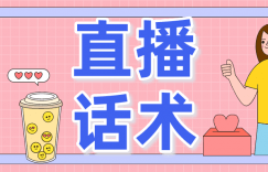 四叶草直播_四叶草直播有毒吗_四叶草直播有病毒吗