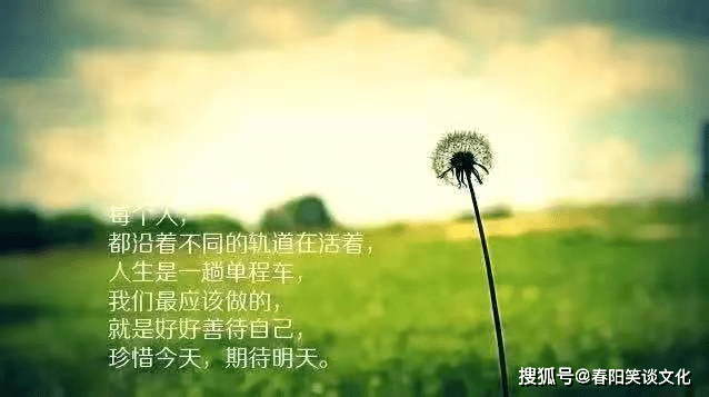 消消
