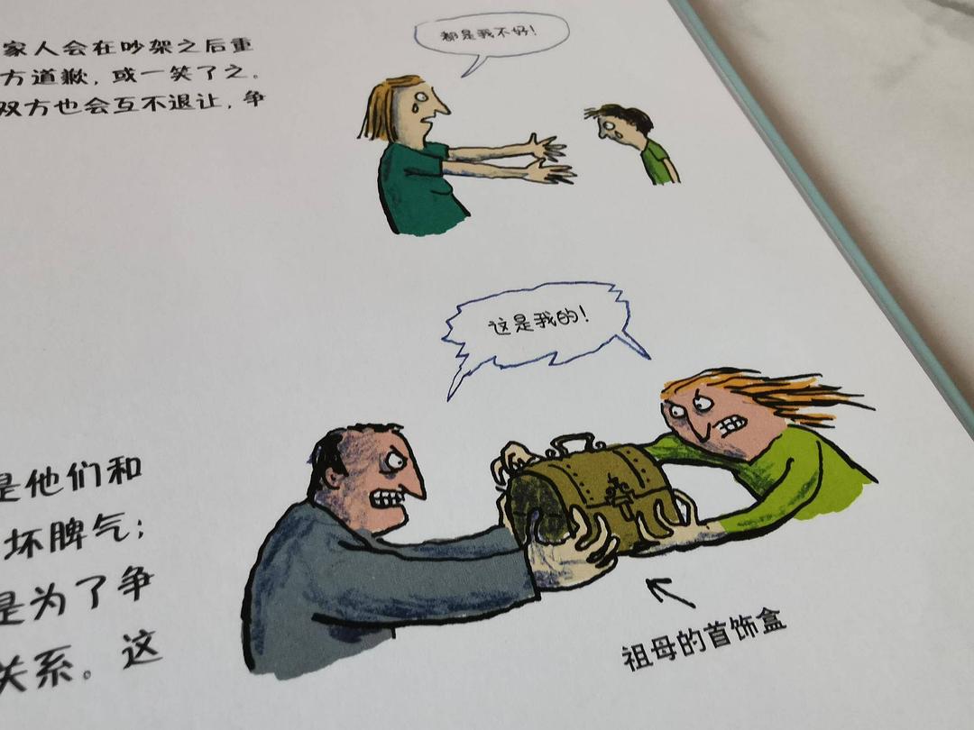 鲁妙子的武功厉害吗_鲁妙子的武功_鲁妙子