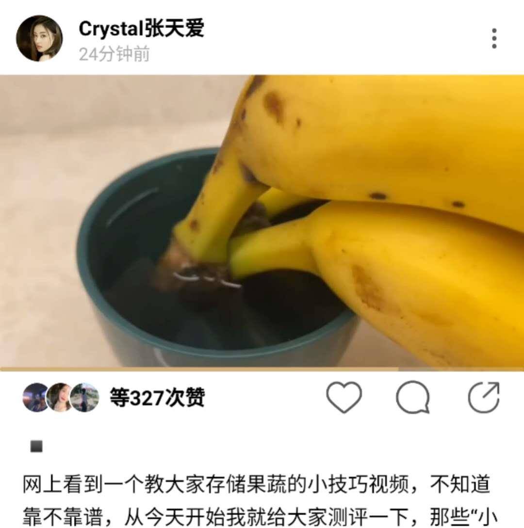 香蕉tv免费视频大_香蕉视频免费网站_香蕉tv免费视频大lll