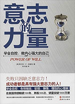 神的考验_考验神庙_考验神庙怎么用