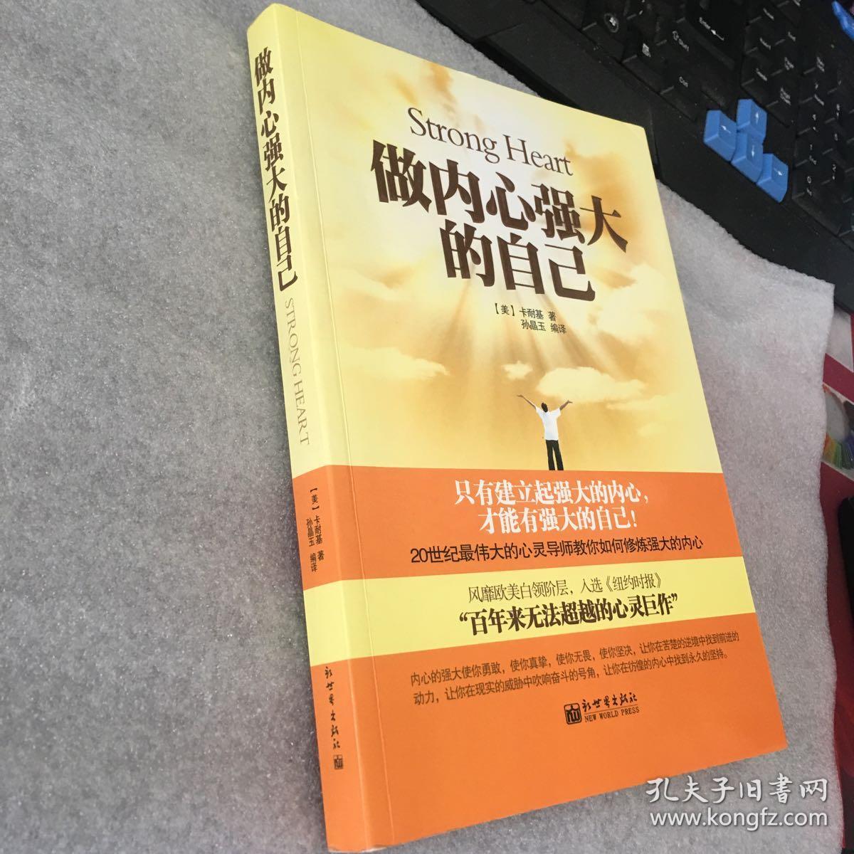 神的考验_考验神庙_考验神庙怎么用