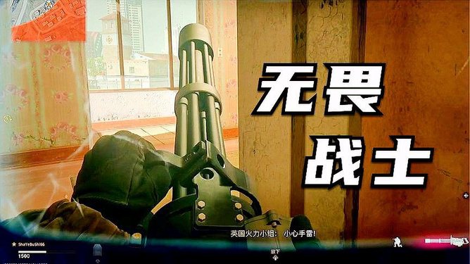无畏战士_战士无畏套装需要的材料_战士无畏套幻化