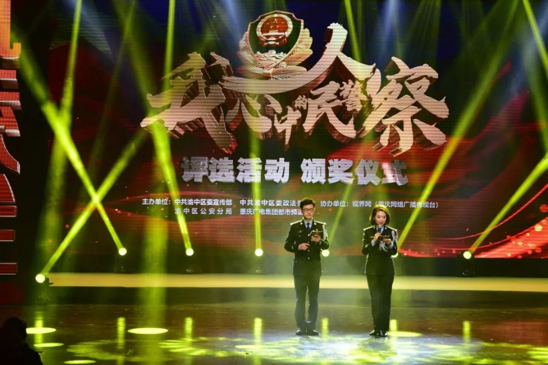 关向应之子关拯_关拯