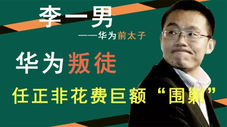 巨吴渠小学是重点小学吗_巨吴渠简介_吴巨