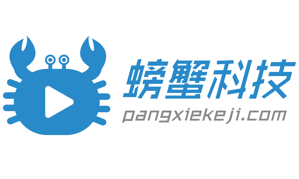 螃蟹官网交易平台用什么支付的_螃蟹交易平台官网_螃蟹官网交易平台入口