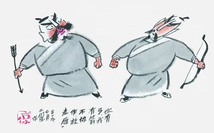 水龙敬bitch_水龙敬乐园6day漫画_水龙敬漫画