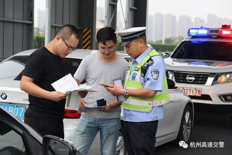 杭州交警_交警杭州电话_交警杭州先生