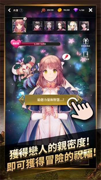 西方魔幻游戏_魔幻游戏_中世纪魔幻游戏