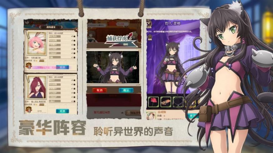 魔幻游戏_西方魔幻游戏_中世纪魔幻游戏