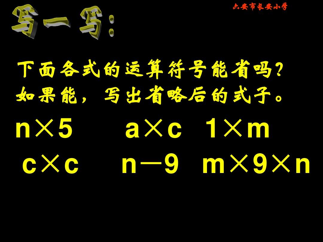 怪兽娘卡点游戏_大雨点小雨点游戏_二十四点游戏