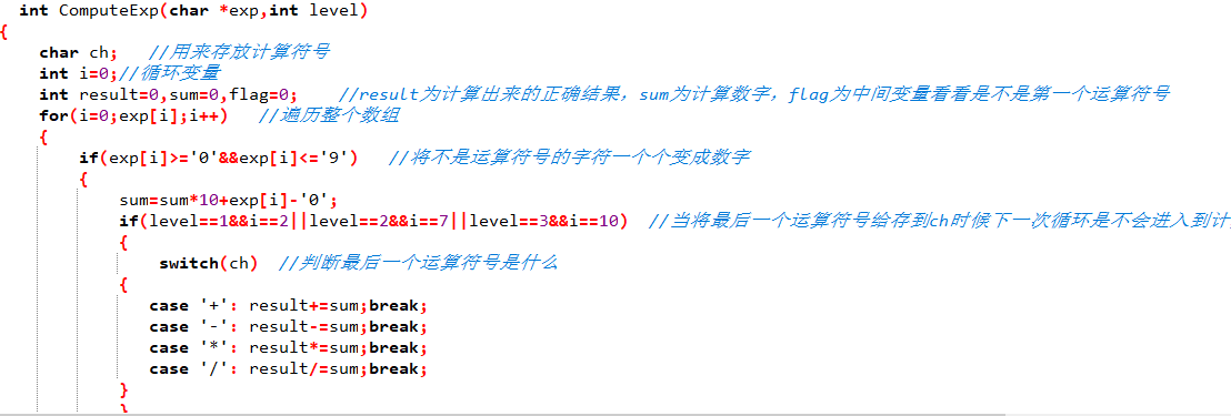 怪兽娘卡点游戏_大雨点小雨点游戏_二十四点游戏